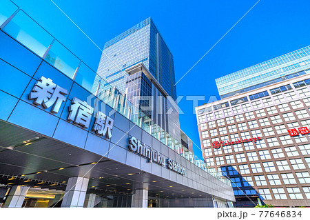 日本の東京都市景観 東京・新宿駅を望む 日本の東京都市景観 東京・新宿駅を望む 77646834