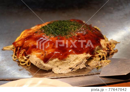 広島で食べた鉄板お好み焼き 広島で食べた鉄板お好み焼き 77647042