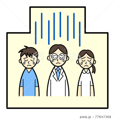 泣き顔の医療従事者3人のイラスト素材