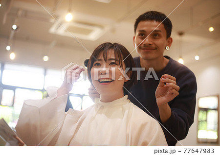 美容室 イメージ 美容室 イメージ 77647983