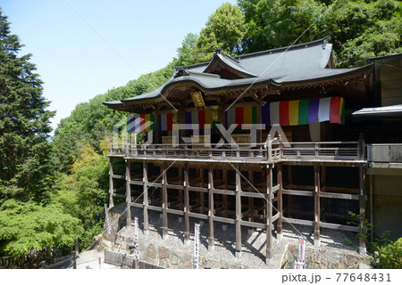 狸谷山不動院 本堂 京都市左京区 狸谷山不動院 本堂 京都市左京区 77648431