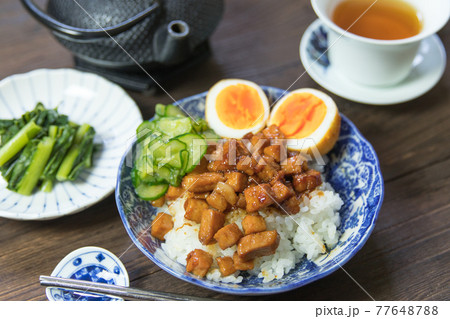 台湾料理～魯肉飯(滷肉飯)～ 77648788