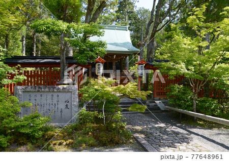 赤山禅院　本殿　京都市左京区 77648961