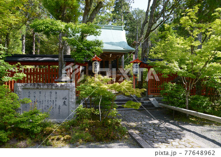 赤山禅院　本殿　京都市左京区 77648962