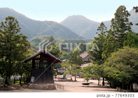 當麻寺 當麻寺 77649303