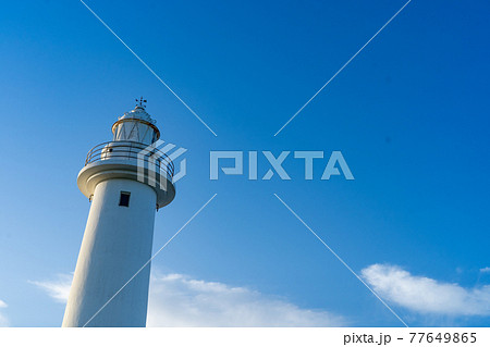 南伊豆爪木崎灯台 南伊豆爪木崎灯台 77649865