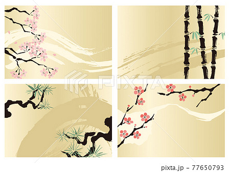 和風 松 竹 梅 桜 墨 かわいい 金色 背景 イラスト素材セットのイラスト素材 和風 松 竹 梅 桜 墨 かわいい 金色 背景 イラスト素材セットのイラスト素材