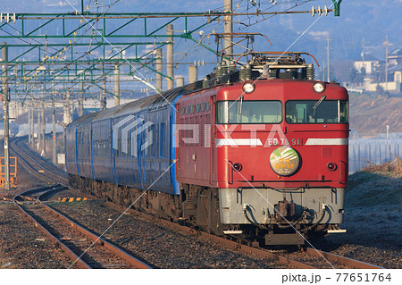 寝台特急「なは」（JR九州） 77651764