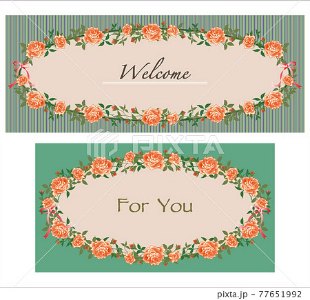 バラカード44w-N バラカード44w-N 77651992