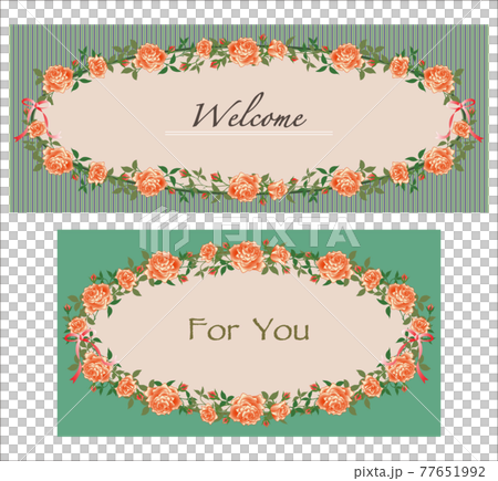 バラカード44w-N バラカード44w-N 77651992