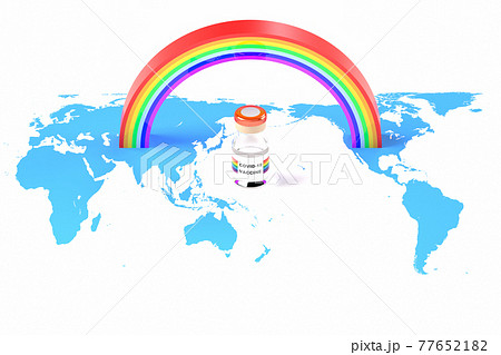 世界地図を背景にした新型コロナウイルスのワクチンと希望の虹の3Dイラスト 77652182