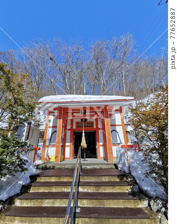 定山渓・岩戸観音堂（北海道札幌市南区） 77652887