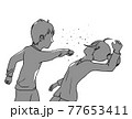 女性を殴る男性のイラスト・暴力・DV 77653411