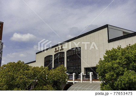 JR倉敷駅 岡山県倉敷市 JR倉敷駅 岡山県倉敷市 77653475