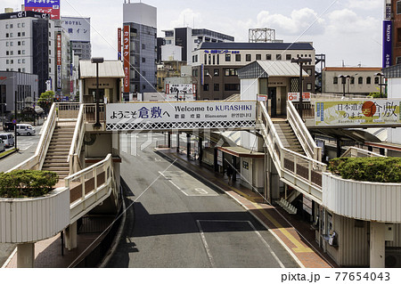 JR倉敷駅　南口駅前ロータリー　バスターミナル　岡山県倉敷市 77654043