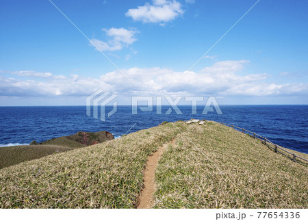 奄美大島の海　宮古崎と東シナ海　奄美の景勝地　ドラマのロケ地 77654336