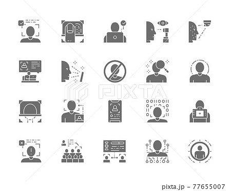 Set of Face Detection Grey Icons. Id Verification, Fingerprint, Face Scanning 77655007