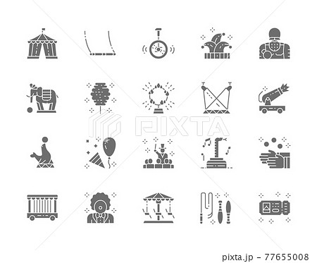 Set of Circus Grey Icons. Clown, Swing, Jester Hat, Elephant, Juggler and more. 77655008
