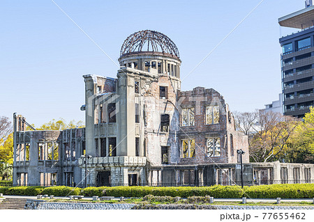 広島県広島市　令和の保存工事（第5回目）が終わった原爆ドーム 77655462