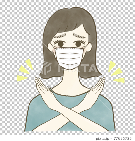 Hand-painted watercolor illustration of a woman in a mask making a cross gesture 77655725