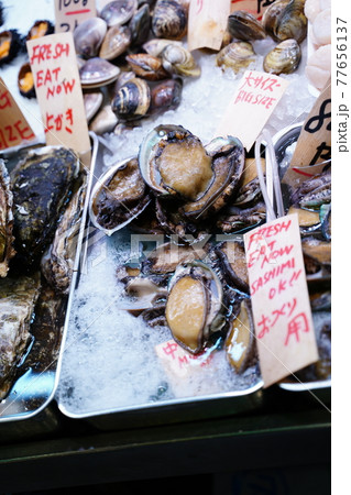 京の台所 錦市場 京の台所 錦市場 77656137