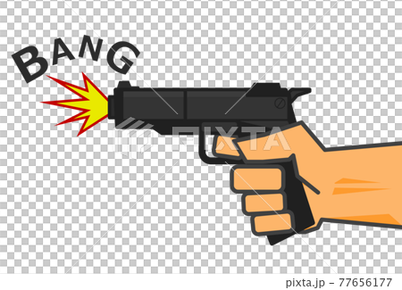 威脅指向武器手槍的插圖 77656177