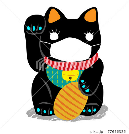 マスク姿の黒い招き猫 Black beckoning cat with surgical mask マスク姿の黒い招き猫 Black beckoning cat with surgical mask 77656326