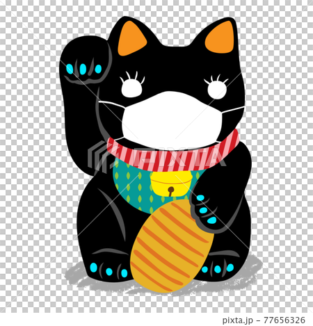 マスク姿の黒い招き猫 Black beckoning cat with surgical mask マスク姿の黒い招き猫 Black beckoning cat with surgical mask 77656326