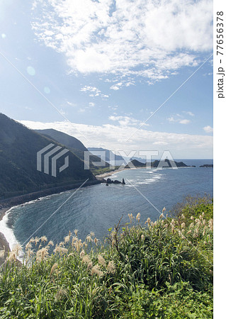 奄美大島のビエン浜 77656378