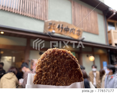 有馬温泉で有名な竹中商店のコロッケ 77657177