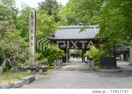 渡岸寺観音堂 入口の仁王門 滋賀県長浜市 渡岸寺観音堂 入口の仁王門 滋賀県長浜市 77657737