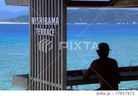 ケラマブルーの阿嘉島 ニシバマテラス ケラマブルーの阿嘉島 ニシバマテラス 77657973