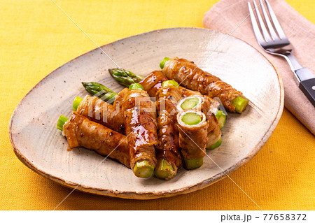 アスパラガス肉巻き照り焼き 77658372