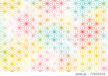 麻の葉 色 A0001496 - 麻の葉 - ピンク