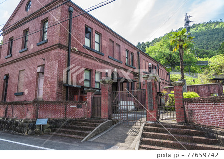 《岐阜県》美濃市　長良川発電所 77659742