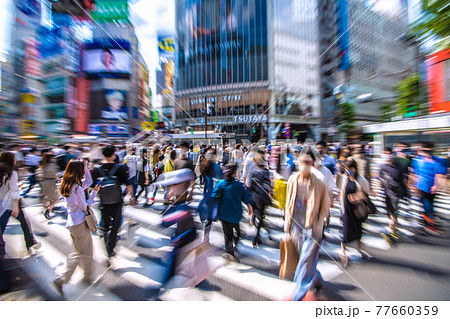 日本の東京都市景観 9都道府県にあす宣言拡大。コロナ禍前と変わらない脅威の人出＝5月15日、渋谷 77660359