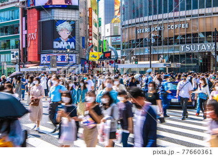 日本の東京都市景観 9都道府県にあす宣言拡大。コロナ禍前と変わらない脅威の人出=5月15日、渋谷 日本の東京都市景観 9都道府県にあす宣言拡大。コロナ禍前と変わらない脅威の人出=5月15日、渋谷 77660361