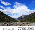 Kea Point Track 77661593