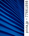 Decorative background blue color, striped texture upper and lower gradient. Wallpaper. Art. Design. 77661898
