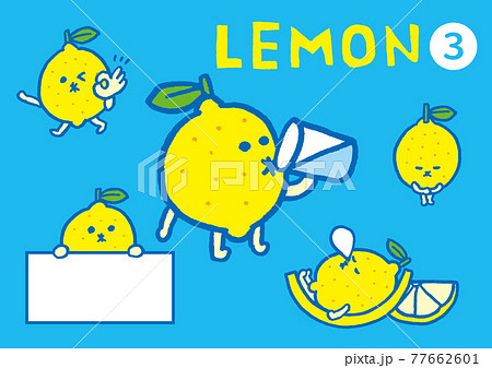 かわいい擬人化されたレモンのキャラクターのイラスト素材