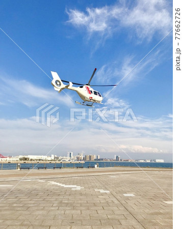 ヘリコプター ヘリコプター 77662726