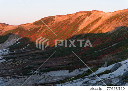 モルゲンロートの御鉢平 77663540