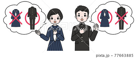 学校の制服　ジェンダーレス 77663885