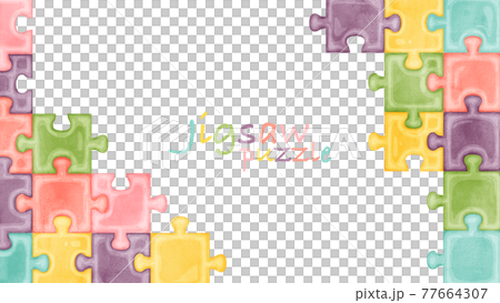 カラフルパズルの手描き水彩風フレーム 77664307