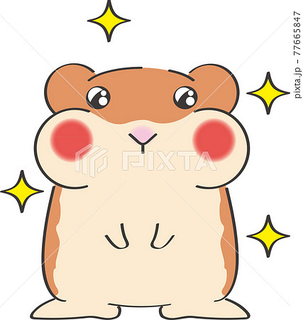 ほおばって目を輝かせるハムスターのイラスト素材