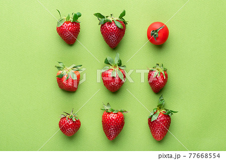 Concept of being different Concept of being different 77668554