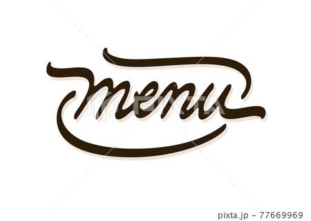 Menu vector lettering 77669969