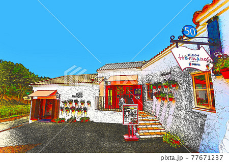 志摩スペイン村 (パルケエスパーニャ 春) 志摩スペイン村 (パルケエスパーニャ 春) 77671237