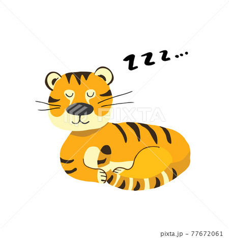 Cute Tiger sleeping, Cartoon Animal baby and... - Stock Illustration  [77672061] - PIXTA