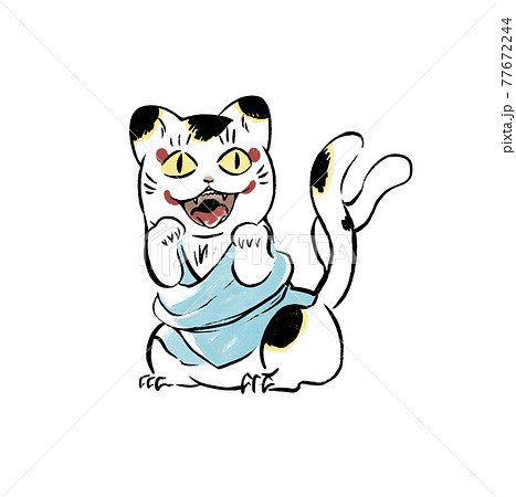 妖怪の猫又のイラスト素材 [77672244] - PIXTA